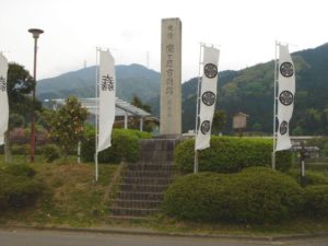 関ヶ原の戦いとは 場所や原因 布陣図について詳しくまとめました History Style