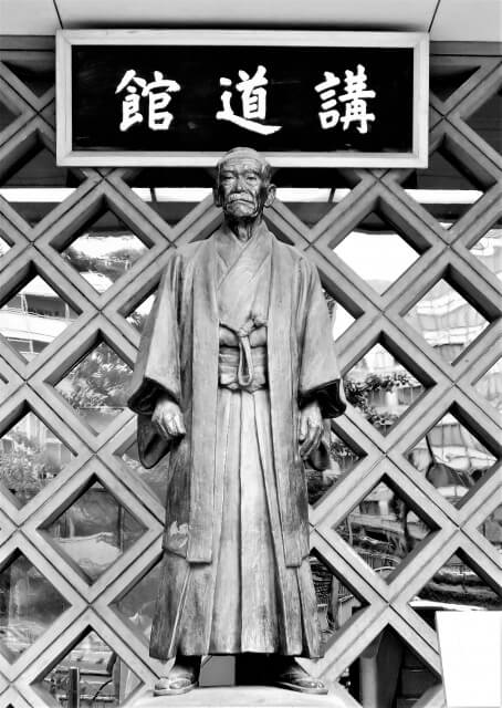 柔道の父 嘉納治五郎の生涯と人物像 名言 死因も解説 History Style