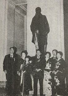 坂垣正貫(1903-1942)