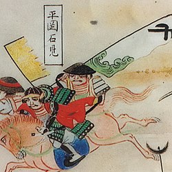 平岡頼勝(1560〜1607)