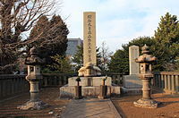 青山霊園