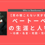 源頼朝の人物像と人生年表まとめ 名言 偉業 死因も解説 History Style
