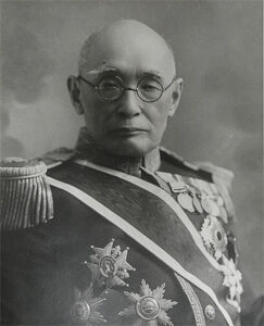牧野伸顕（1861年〜1949年）