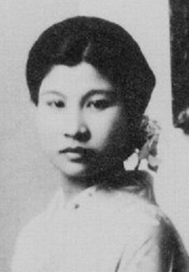 津島美知子（1912年〜1997年）