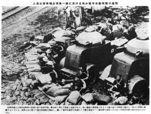 五・一五事件が起こった背景