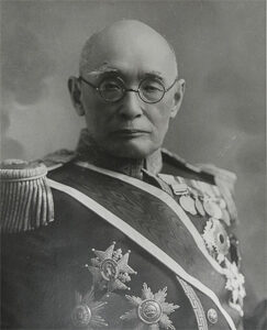 1932年5月15日に具体的に何が起こったのか？