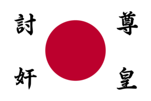 なぜ二・二六事件は失敗に終わったのか？